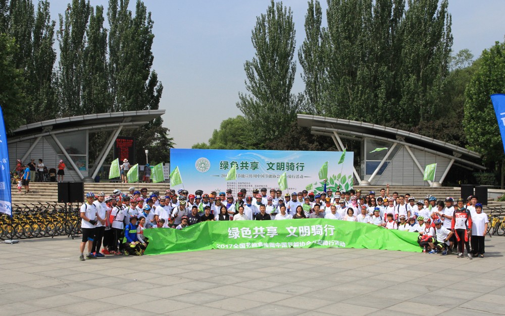 8840@1805_810201361, 8840@1805_810201361,